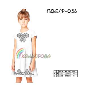 Плаття дитяче (5-10 років) ПДб/р-038